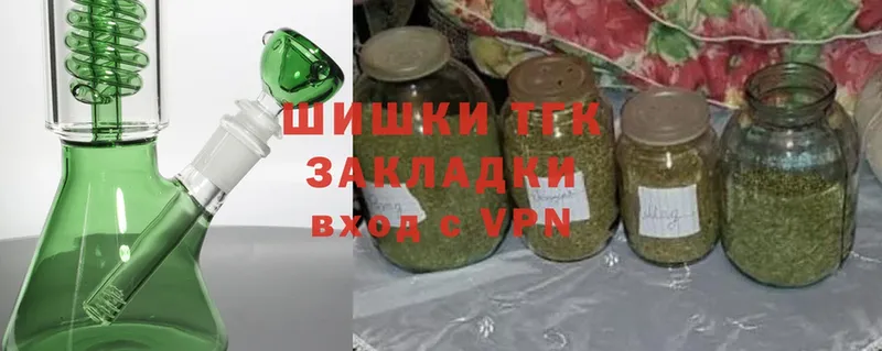 Шишки марихуана OG Kush  Тулун 